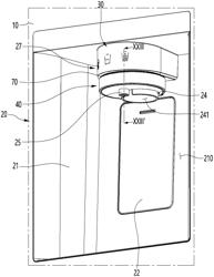 Lighting module and refrigerator having dispenser