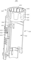 HOLDER ASSEMBLY FOR ELECTRIC TOOTHBRUSH AND ELECTRIC TOOTHBRUSH