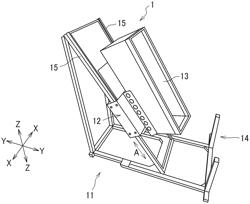 SHEET STORAGE DEVICE