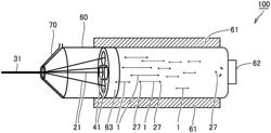 METHOD AND APPARATUS FOR MANUFACTURING CARBON NANOTUBE ASSEMBLED WIRE