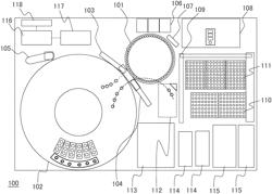 AUTOMATIC ANALYZER AND OPERATION METHOD FOR AUTOMATIC ANALYZER