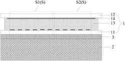 LIQUID CRYSTAL GRATING, DISPLAY DEVICE AND CONTROL METHOD FOR LIQUID CRYSTAL GRATING