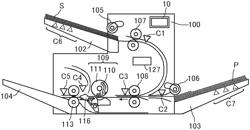 SHEET LAMINATOR AND IMAGE FORMING SYSTEM INCORPORATING THE SHEET LAMINATOR