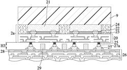 ELECTRONIC PACKAGE AND MANUFACTURING METHOD THEREOF