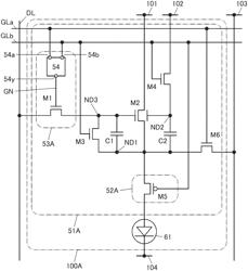 SEMICONDUCTOR DEVICE