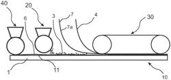 Method to produce a building panel and a building panel