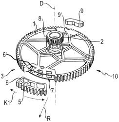 Composite gearwheel for an electropneumatic hammer drill