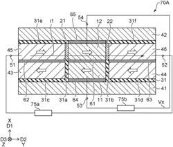 Magnetic sensor, magnetic head, and magnetic recording device