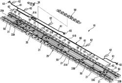 Bus bar module