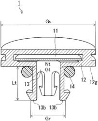 Ventilation component