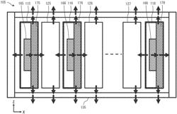 Electric device