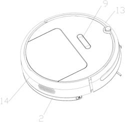 Autonomous Cleaning Robot