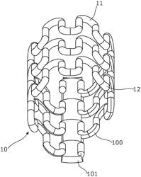 METAL ALLOY AND MEDICAL DEVICE CONTAINING SAME