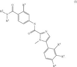 QUATERNARY AMMONIUM CATION SUBSTITUTED COMPOUNDS FOR THE TREATMENT OF BACTERIAL INFECTIONS