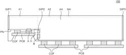 Display Apparatus