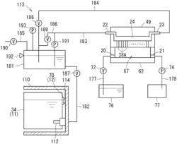 Liquid discharging device and ink set