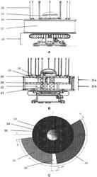 Sector light and lens