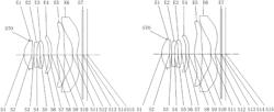 Optical imaging lens assembly