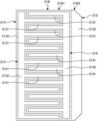 Solar cell module