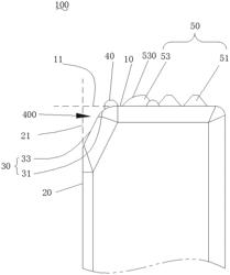 ULTRASONIC WELDING HEAD AND WELDING DEVICE