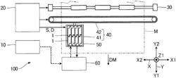 LIQUID EJECTING HEAD AND LIQUID EJECTING APPARATUS