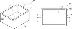 Electrical Circuit Breaker Device