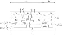 SEMICONDUCTOR DEVICE AND METHOD FOR FABRICATING THE SAME