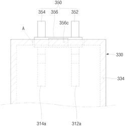 Secondary battery