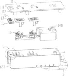 Detachable extension socket assembly