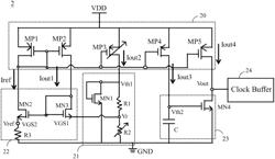 Low power oscillator circuit with temperature compensation circuit and electronic apparatus thereof