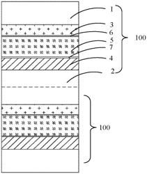 PHASE MODULATION SURFACE UNIT, PHASE MODULATION SURFACE STRUCTURE, AND TERMINAL DEVICE