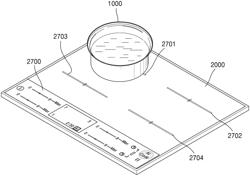 METHOD AND DEVICE FOR ELIMINATING NOISE OF COOKING DEVICE BY USING WIRELESS POWER TRANSMISSION